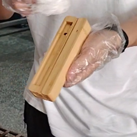滲韻寶
